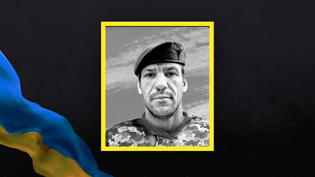 Військовий з Херсонщини Павло Жмакін загинув на Донеччині