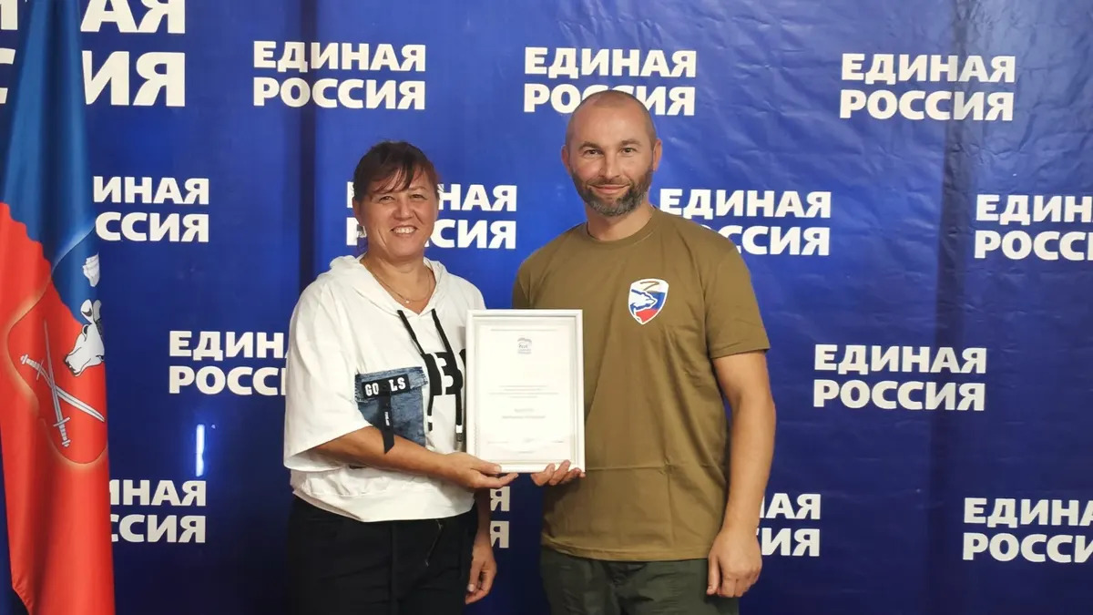 У Каховці окупаційна влада вручила подяку Медведєва місцевій «партійній секретарці»