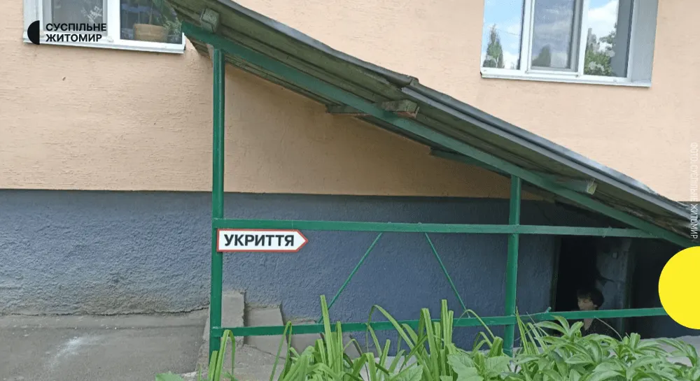 На Херсонщині заборонили замки на укриттях і в під'їздах
