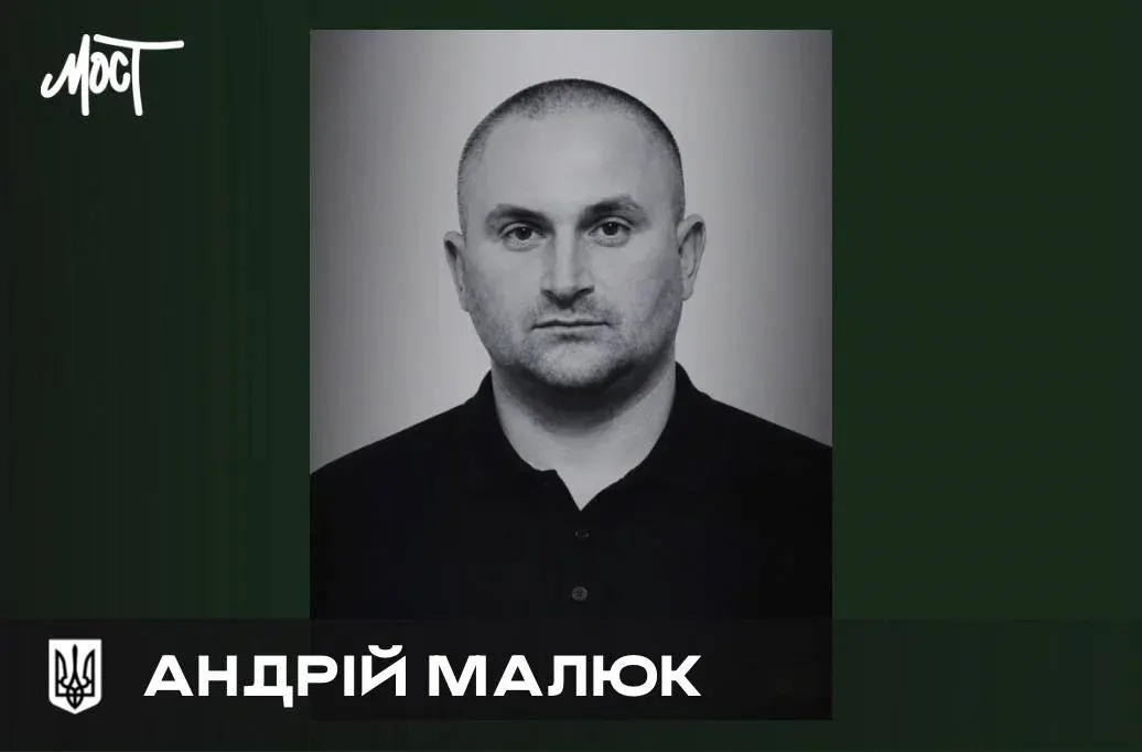 У Херсоні від російської авіабомби загинув поліцейський охорони