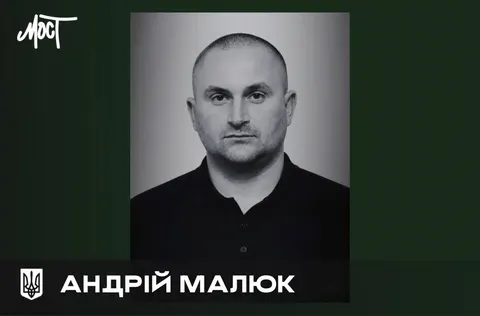 У Херсоні від російської авіабомби загинув поліцейський охорони