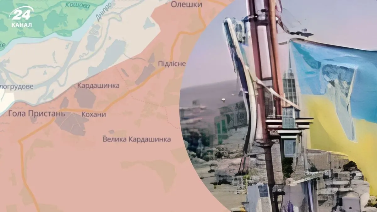 Над окупованою Голою Пристанню замайорів український прапор