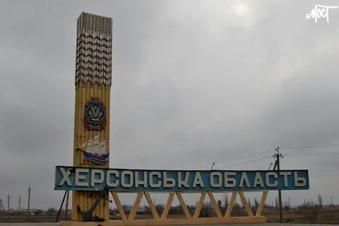 Херсонщина — друга в Україні за наповненням Містобудівного кадастру