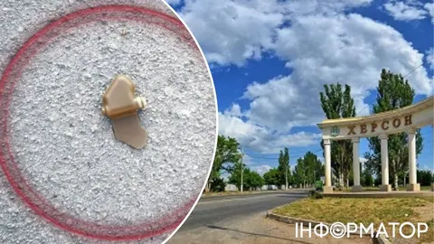Міни-пелюстки знайшли на залізничному мосту в Херсоні