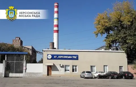 Окупанти оприлюднили відео удару по Херсонській ТЕЦ