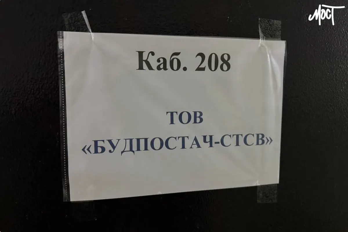 Херсонський підрядник заплатить понад 135 тисяч гривень боргу за електрообладнання