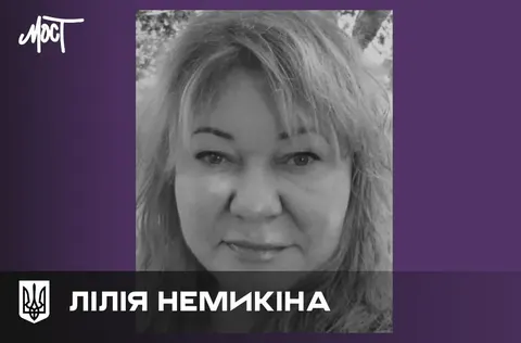 У Херсоні через атаку дрона загинула працівниця ХДУ
