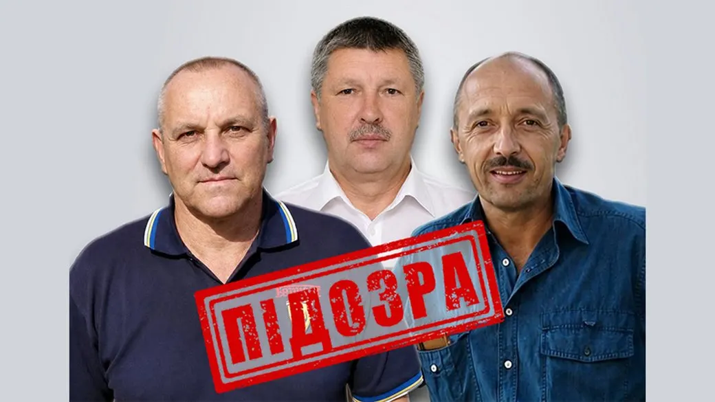 Трьох екс-залізничників з Херсона судитимуть заочно за співпрацю з РФ