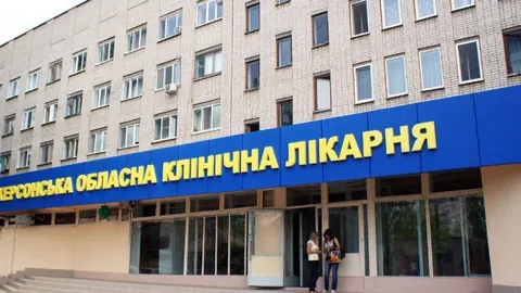 Суд відмовив «Нафтогазу» у стягненні 2,7 млн грн з херсонської лікарні