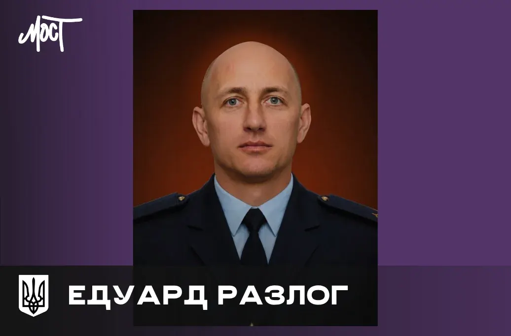 На Дніпропетровщині загинув рятувальник із Херсонщини та його 8-річний син