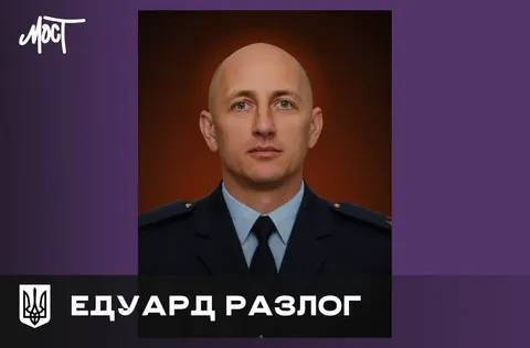 На Дніпропетровщині загинув рятувальник із Херсонщини та його 8-річний син