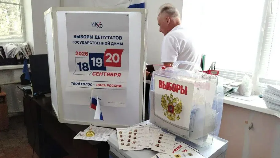 На ТОТ Херсонщини окупанти звітують про 47,2% явки на псевдовиборах