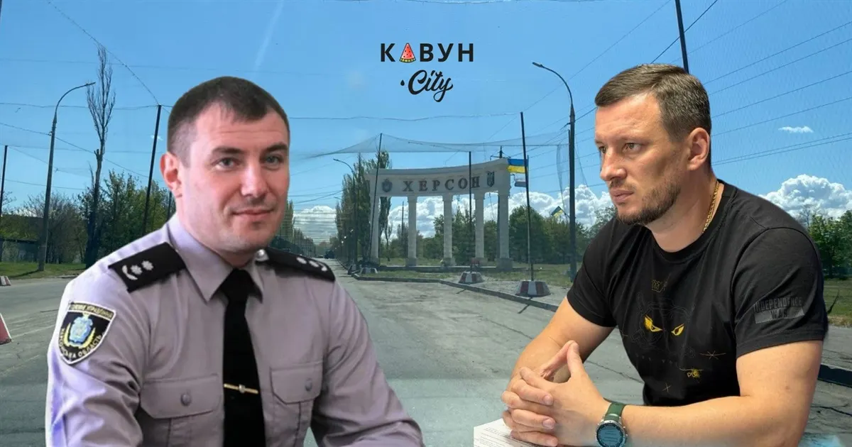 Полковник херсонської поліції розбив чуже авто, але уникнув покарання