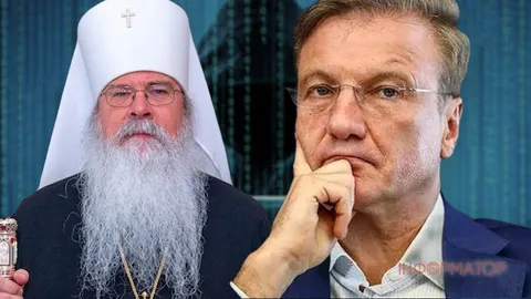 Хакери оприлюднили листування Грефа із духовником Путіна про сценарії війни