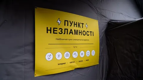 У Херсоні облаштують дев'ять пунктів охолодження