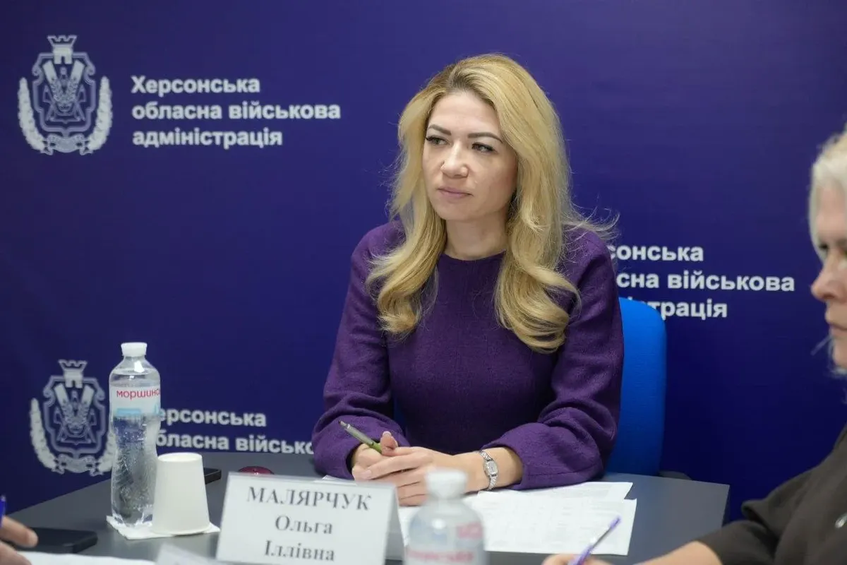 Ольга Малярчук стала заступницею міністра у справах ветеранів