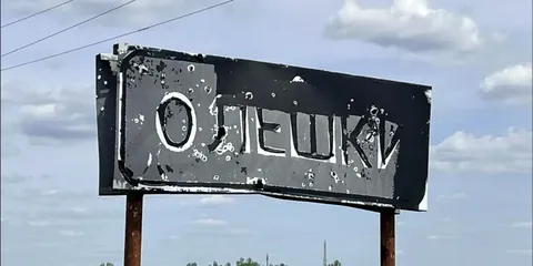 Ситуацію в Олешках винесуть на Генасамблею ООН: що відомо