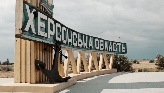 Поліція Херсонщини розслідує розстріл чотирьох чоловіків у Високопіллі