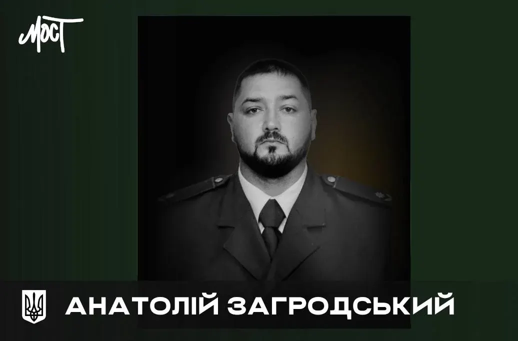 У Херсоні дрон РФ убив поліцейського, колега поранений