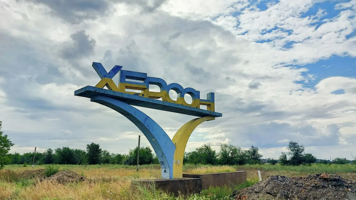 Російські обстріли на Херсонщині: 32 поранених, серед них дитина