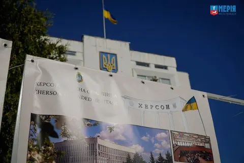 У Черкасах відкрили виставку про зранену спадщину Херсона