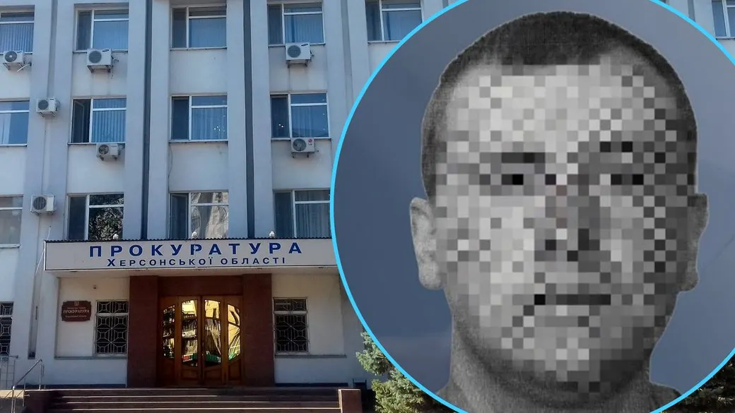 Жителю Каховського району заочно оголосили підозру за роботу в окупаційному «МНС»