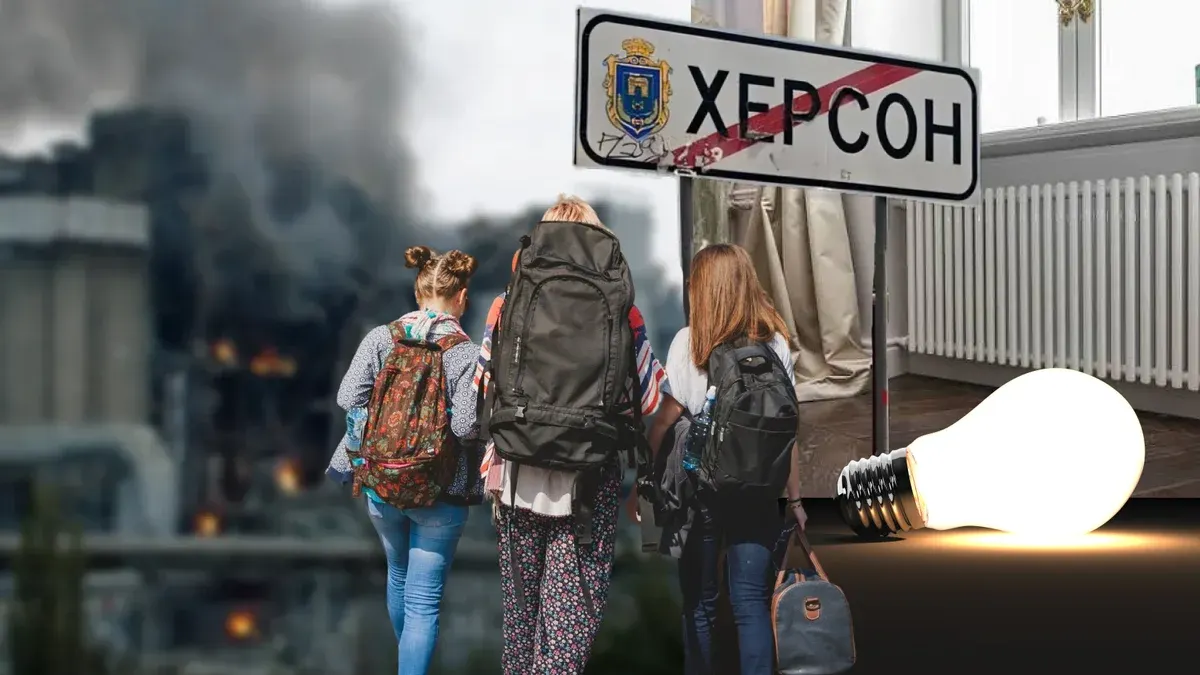 Херсон може лишитися без тепла взимку: які міста наступні