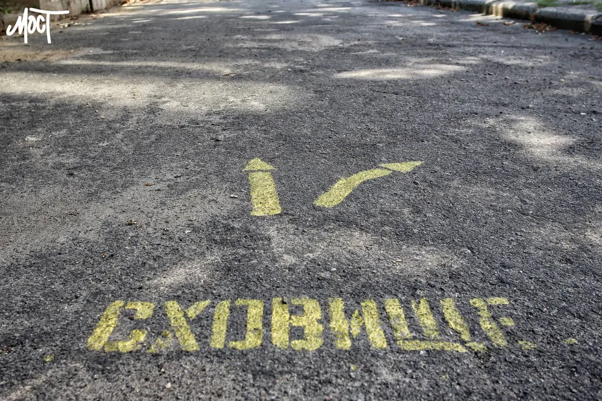 У Херсоні затвердили програму цивільного захисту на 2026–2028 роки