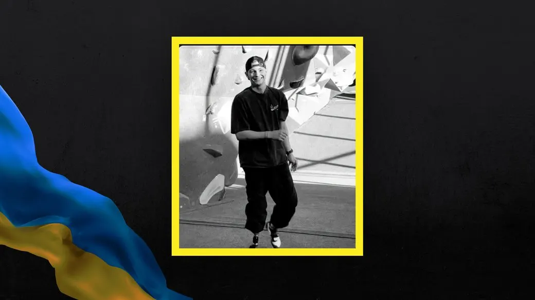 Під Покровськом загинув 21-річний морпіх з Генічеська
