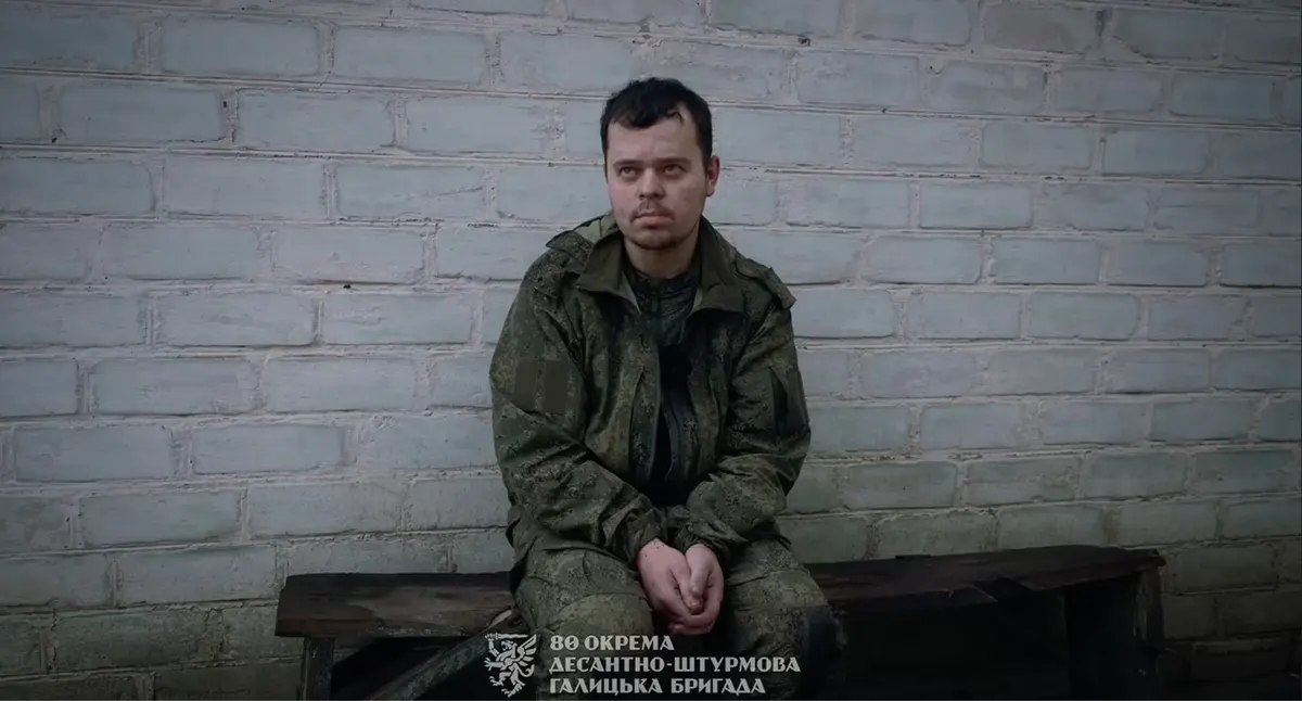 Бойовика з «ДНР», який чергував на блокпосту під Раденськом, засудили до 15 років