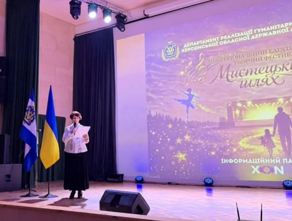 Фестиваль «Мистецький шлях» дістався Львова: як минув відбір