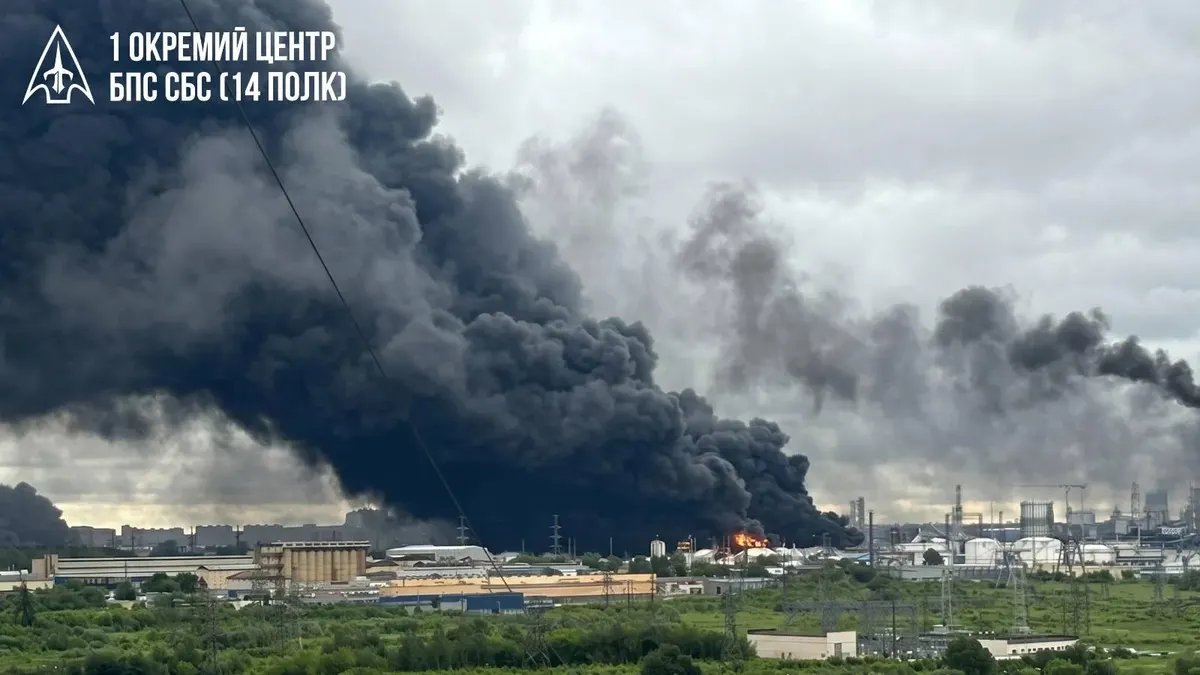 Удар по Московському НПЗ взяли на себе бійці 1 ОЦ СБС