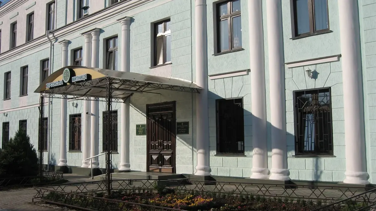 Суд зобов'язав митницю переглянути питання майна каховської компанії