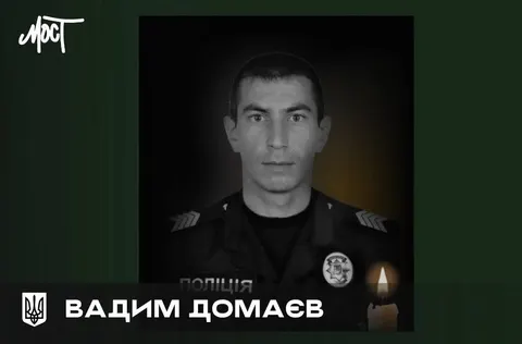 Помер поранений під час атаки дрона херсонський поліцейський Вадим Домаєв
