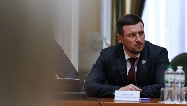 Прокудін: росіяни знищать усе до опалювального сезону, але місто готується до зими