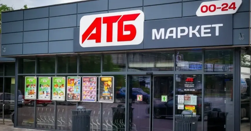 АТБ у Херсоні працює: закриття лише окремих магазинів після обстрілів