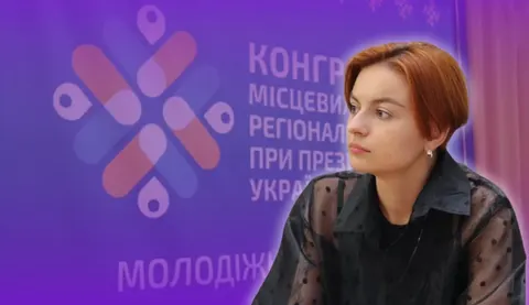 Головою Молодіжного конгресу Херсонщини стала людина, якої не було у списку