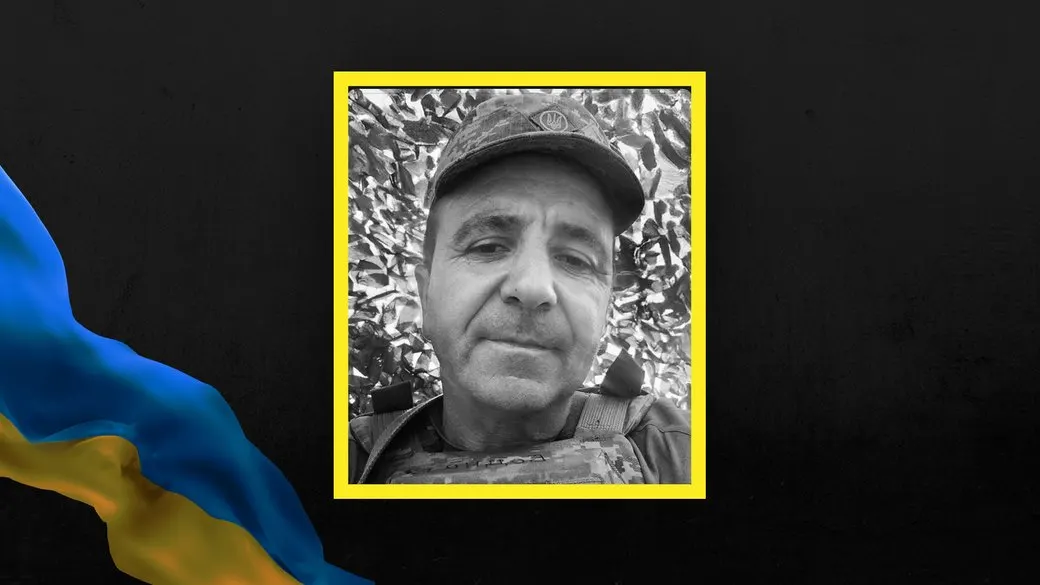 У бою загинув 48-річний захисник із Берислава Володимир Боднар