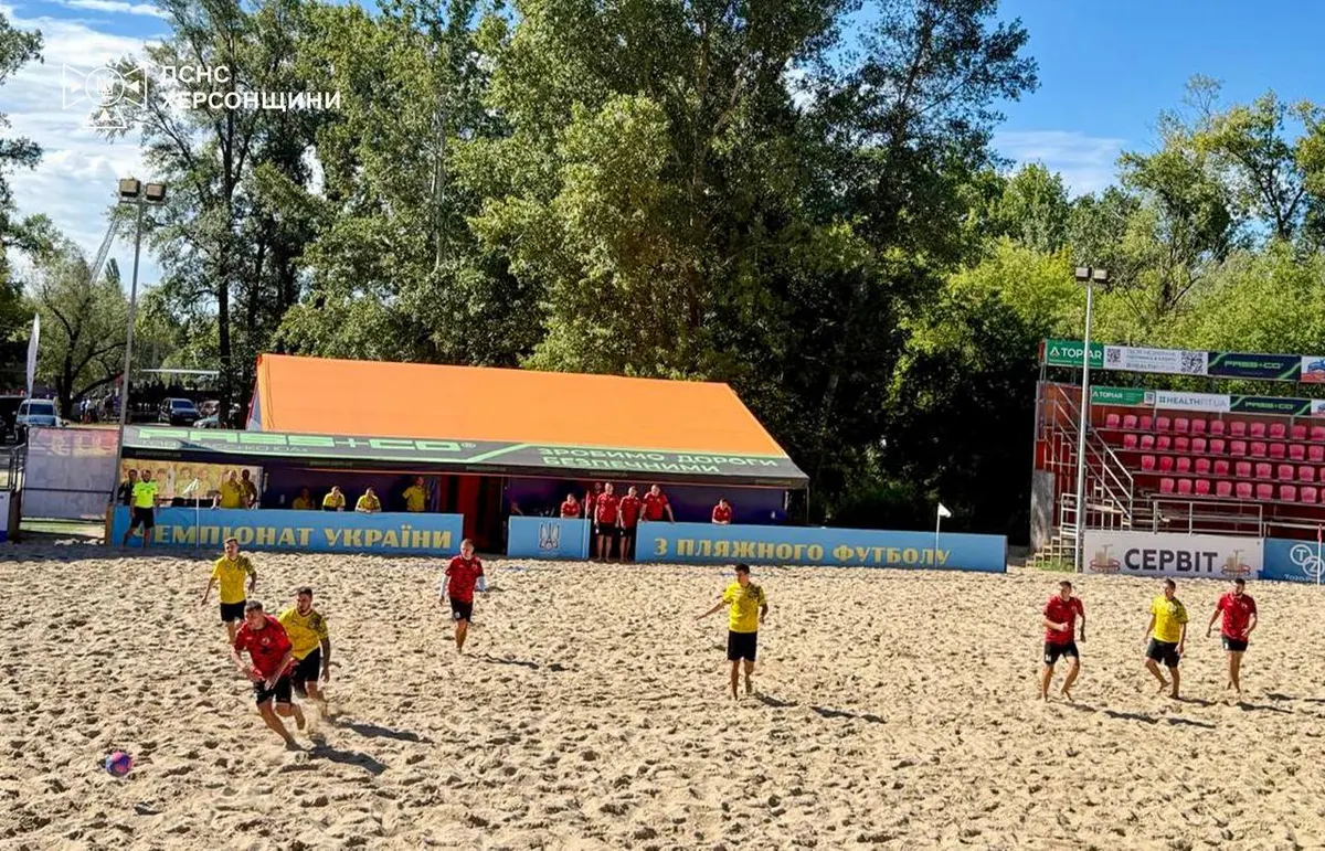 Рятувальники Херсонщини вибороли «бронзу» на чемпіонаті з пляжного футболу