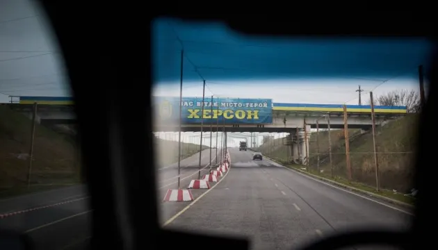 Росіяни посилюють дроновий терор на Херсонщині: попередження ОВА