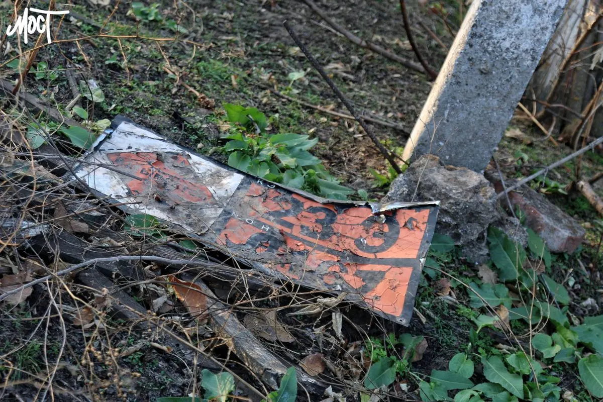 Сили оборони вдарили по позиціях дронів окупантів на Херсонщині