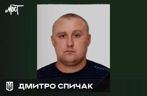У Херсоні від удару дрона загинув працівник Водоканалу Дмитро Спичак