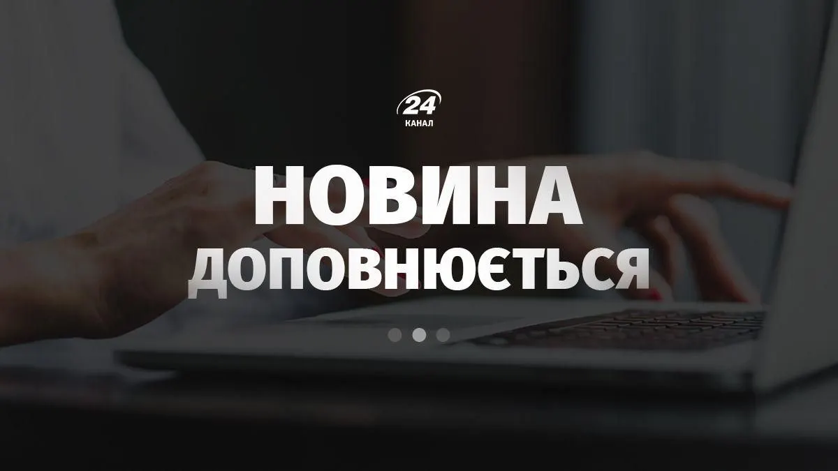 Авіаудар по Херсону 1 серпня: загибла жінка, 18 поранених