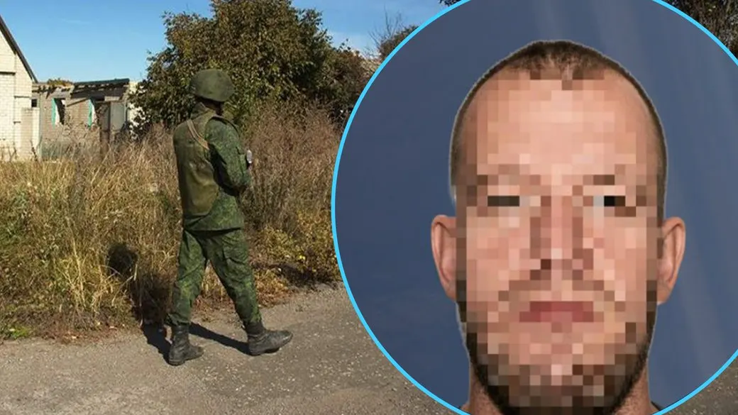 Військовому «Ахмату» заочно оголосили підозру за пограбування родини у Херсоні