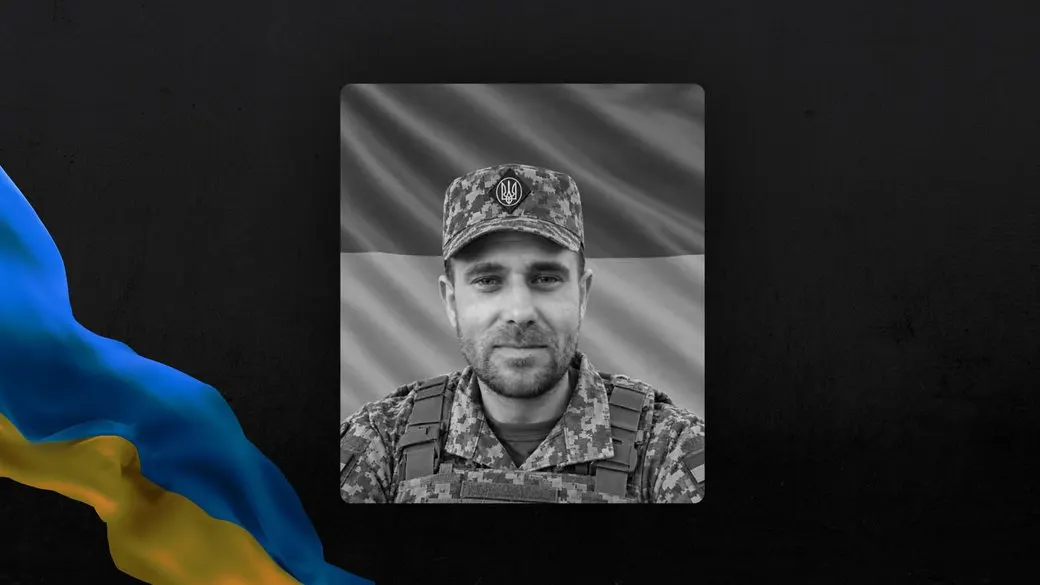 На Херсонщині загинув воїн із Надвірної Руслан Костик