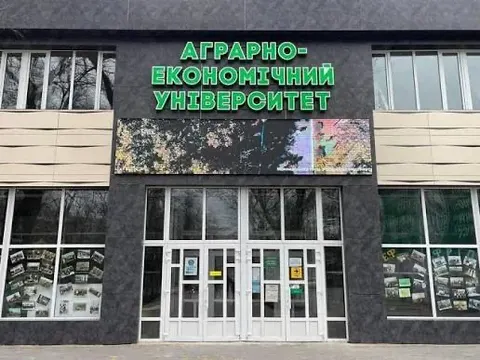 Студенти ХДАЕУ можуть отримати стипендію від 1000 євро за кордоном