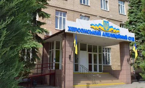 Екссуддя з Херсона домоглася більшої довічної виплати