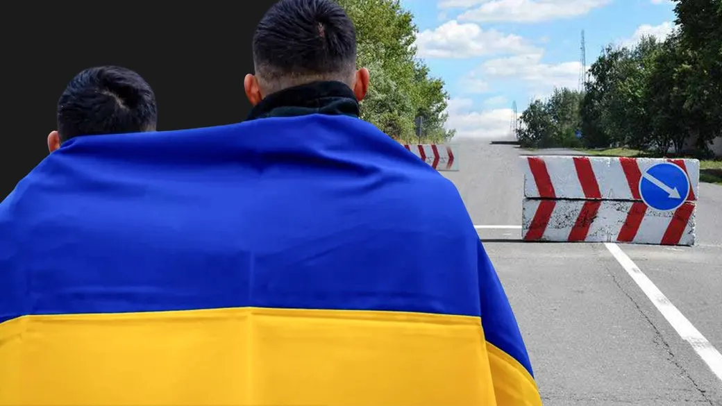 З окупованої Херсонщини повернули ще 11 дітей