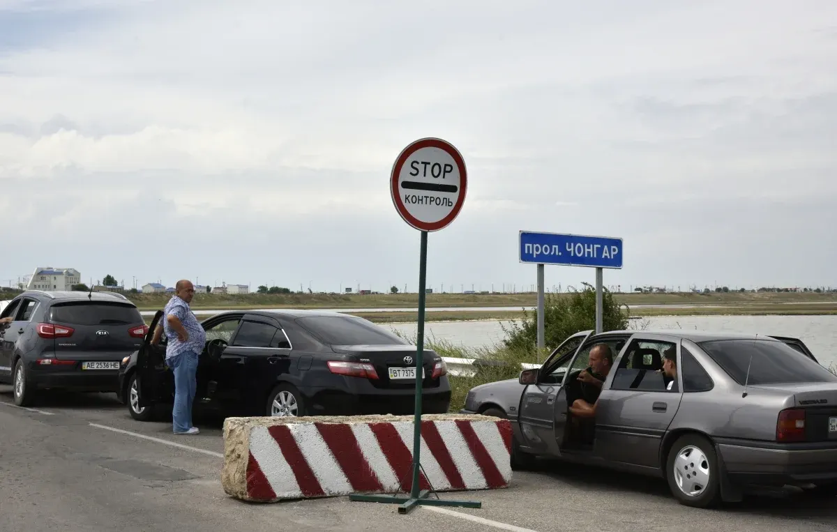 У МЗС відповіли РФ на скасування прикордонних зон: кордон не зсувається