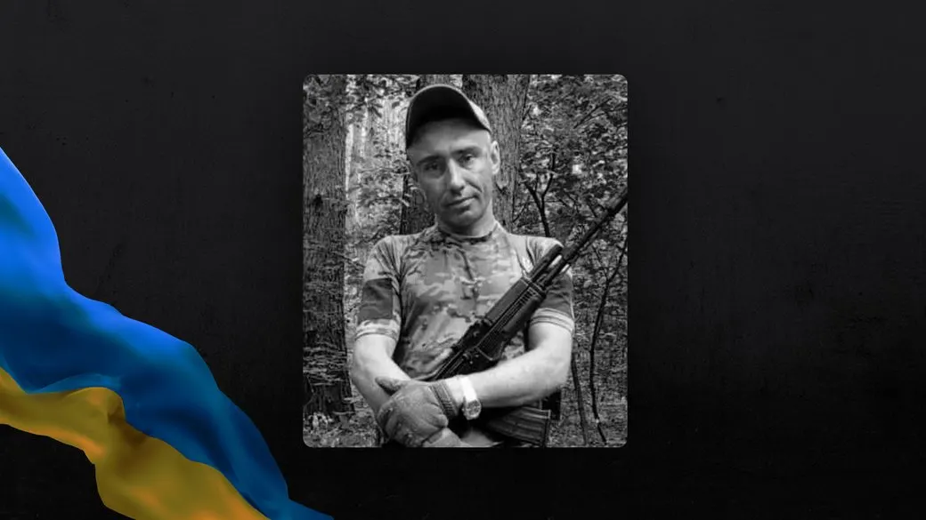 На війні загинув військовий з Великої Олександрівки Дмитро Калатун